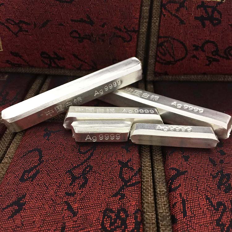 【新品促销 不满意包退】【新品促销 不满意包退】银银料银块银砖碎银