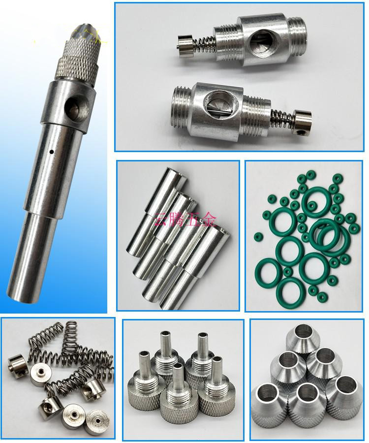 自动点胶机配件气动点胶阀单液点胶笔顶针密封件式滴塑阀点颜料笔黄色