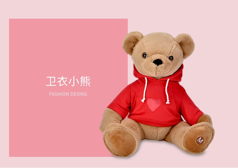 发热暖暖熊粉色泰迪熊毛绒公仔女生生日新年礼物暖手暖宫恒温发热