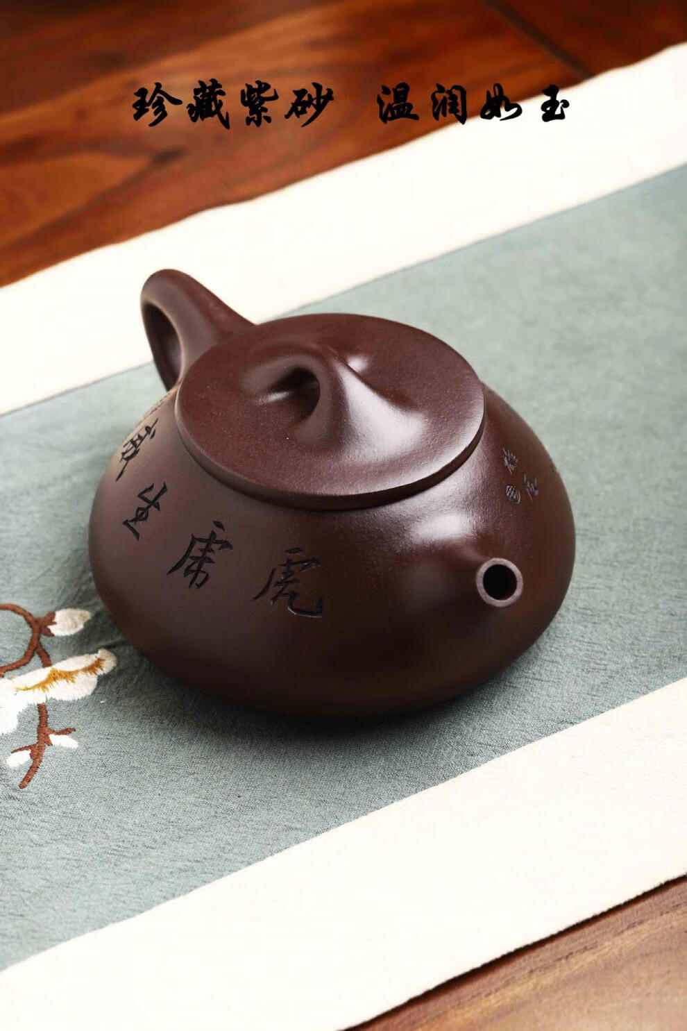 【官方旗舰】鑫祥势宸宜兴紫砂壶李卢春纯全手工珍藏老紫泥养生功夫