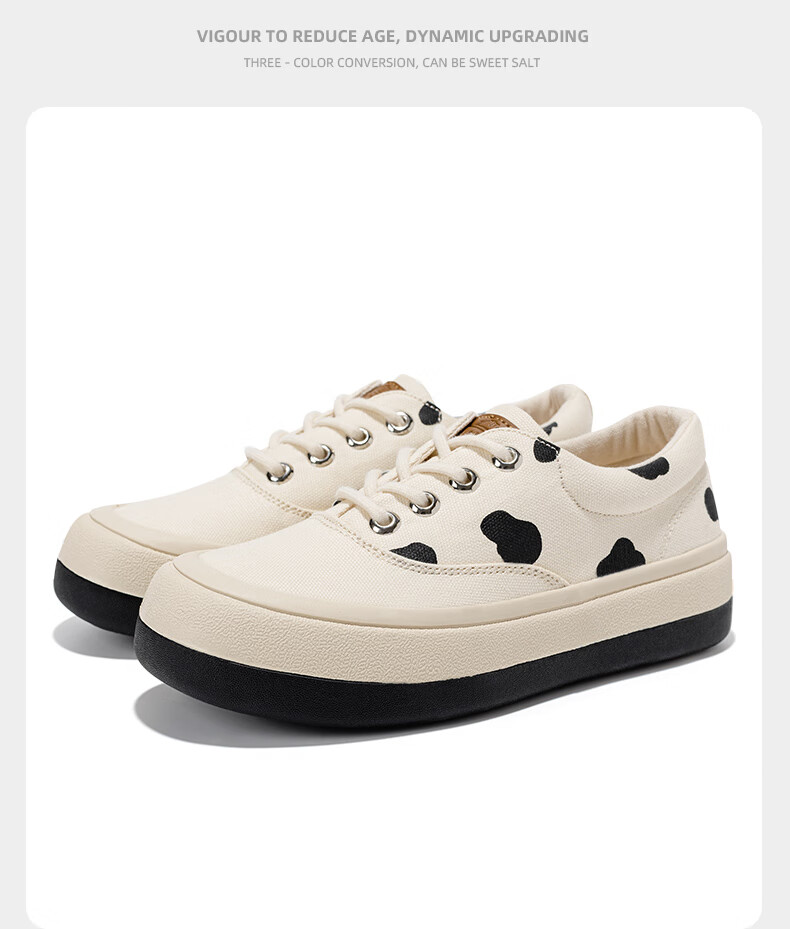 feiyue/飞跃奶牛鞋休闲帆布鞋女2021春季甜美少女可爱增高厚底面包鞋