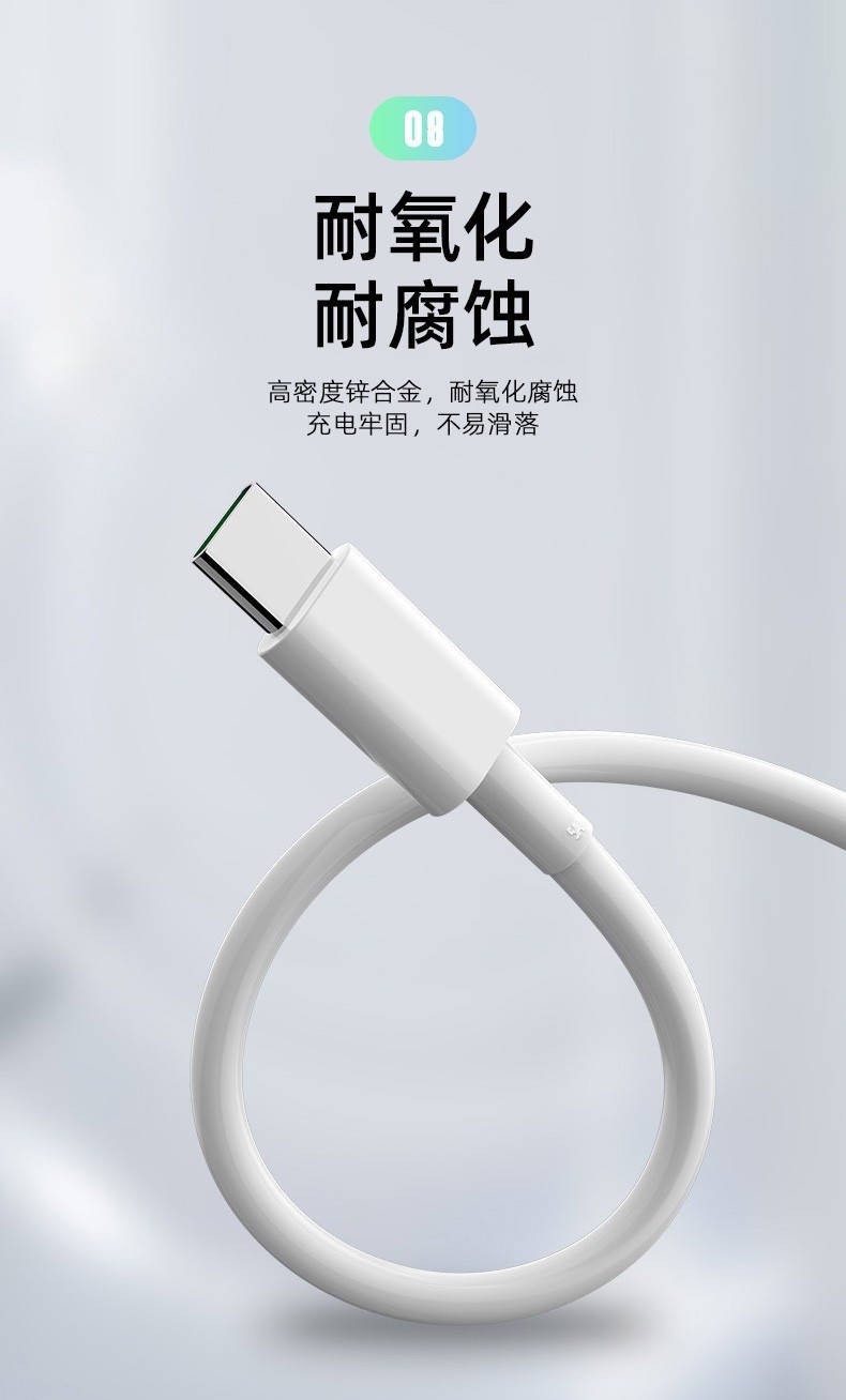 麒枫尚适用于小米soocare素士v1充电线声波电动牙刷x3u充电器usb数据