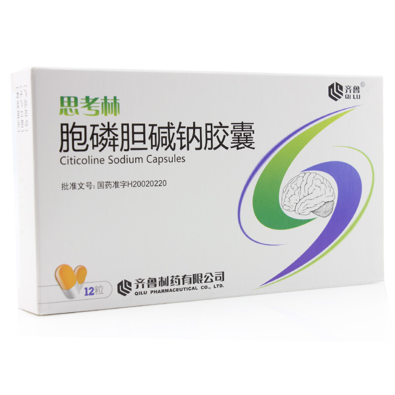 思考林 胞磷胆碱钠胶囊 0.1g*12粒 帕金森氏综合症