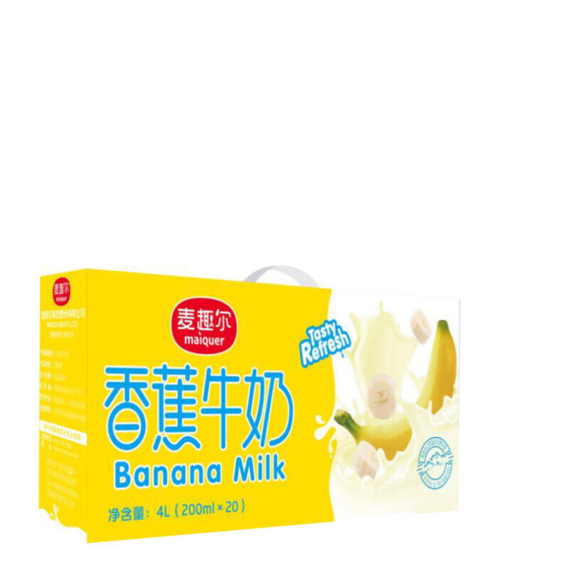麦趣尔核桃牛奶200ml盒装20盒12盒核桃哈密瓜香蕉牛奶新疆风味早餐食