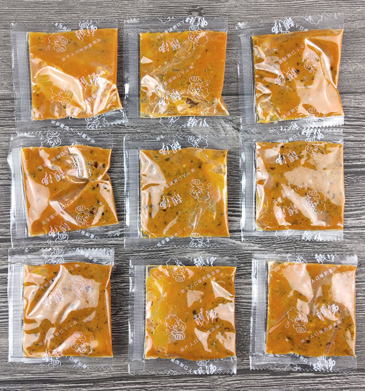 方便面调料酱料包小包装红烧牛肉面挂面煮面拌面酱包调料5包65克 5包