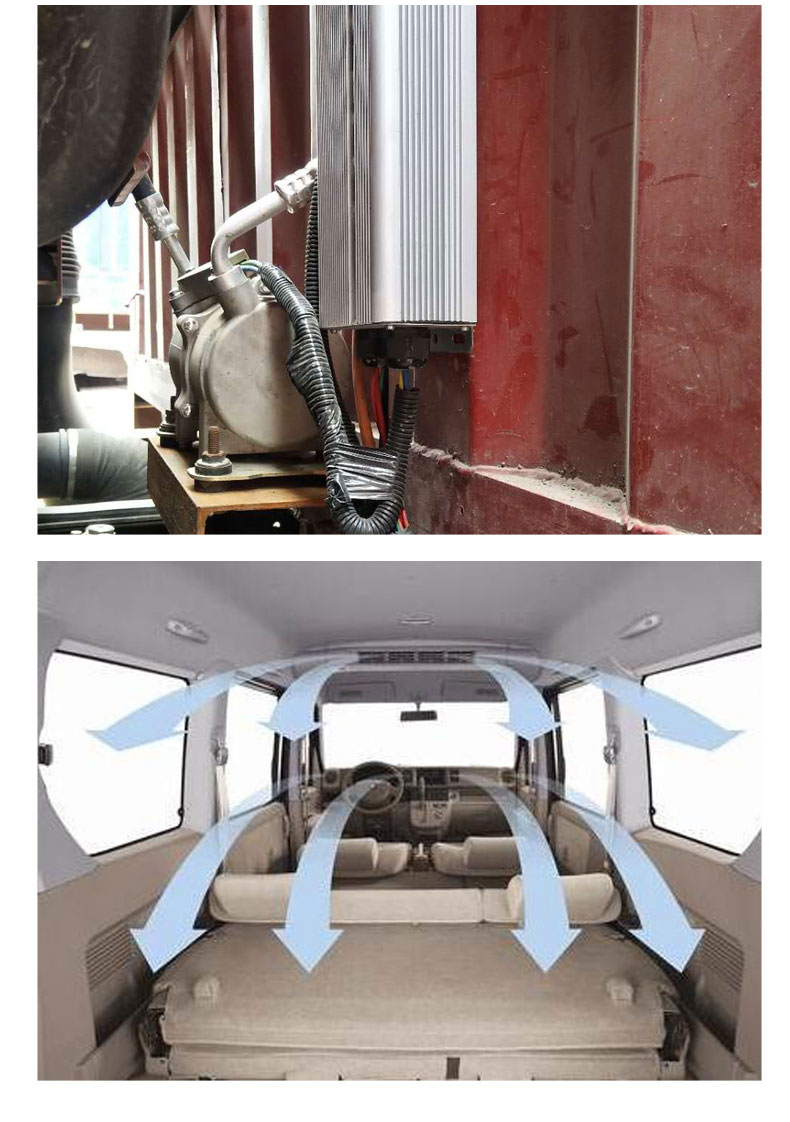 车载电空调24v大货车制冷分体隐藏式12v驻车变频直流挖机吊车改装深