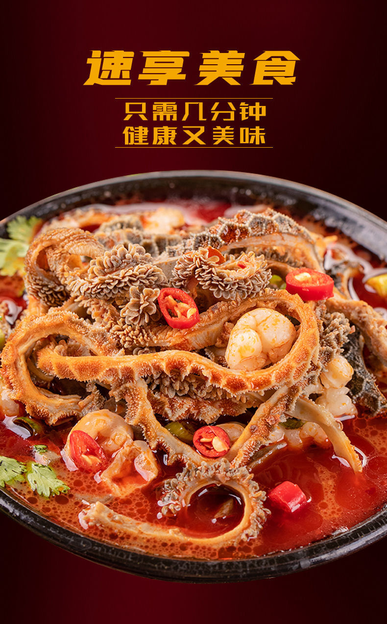 内蒙古羊杂新鲜羊肉羊肚熟食清真羊杂汤火锅羊杂碎速食品特产批发