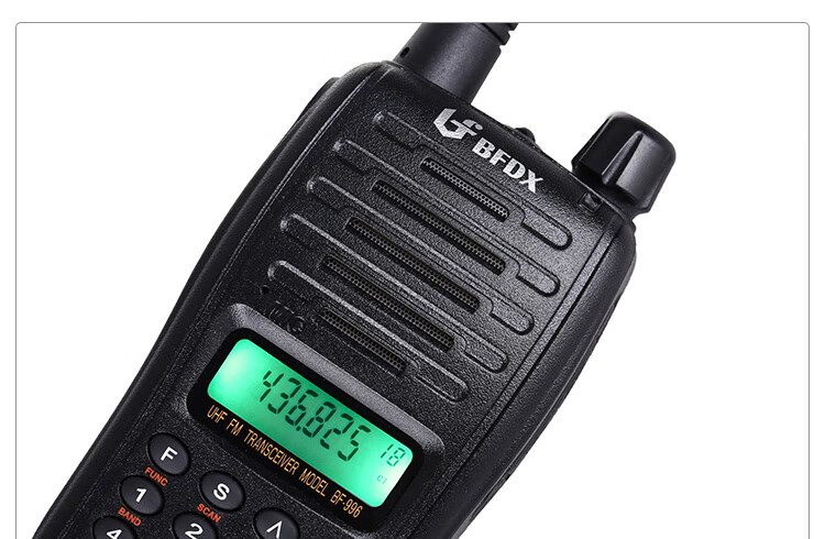 北峰(bfdx)北峰大功率对讲机无线调频手台车载手持户外民用迷你对讲机