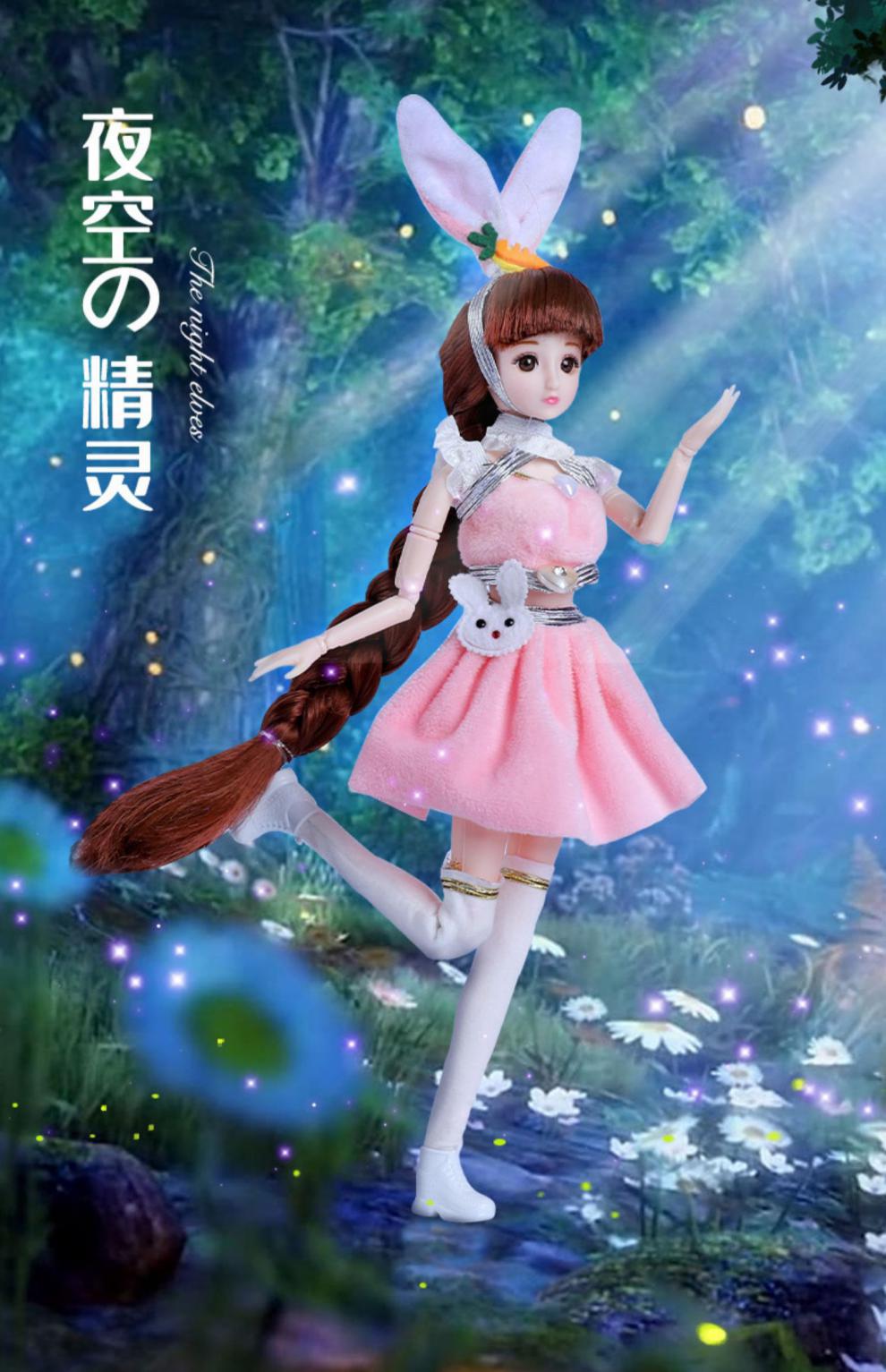 斗罗大陆小舞芭比娃娃斗罗大陆小舞娃娃五年后之约小五女孩系列芭比35
