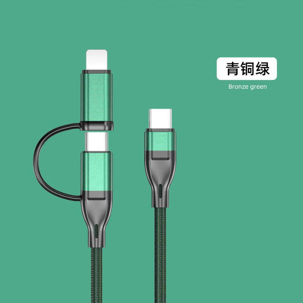 曼笃手机数据线充电线适用苹果华为安卓usb线快充type-c 普通数据线