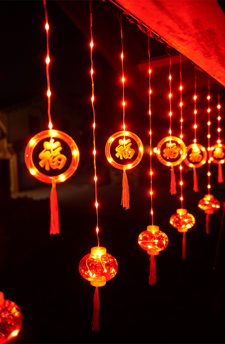 2022彩灯福字led灯春节灯笼装饰灯过年串灯新年阳台挂灯家用闪灯过年