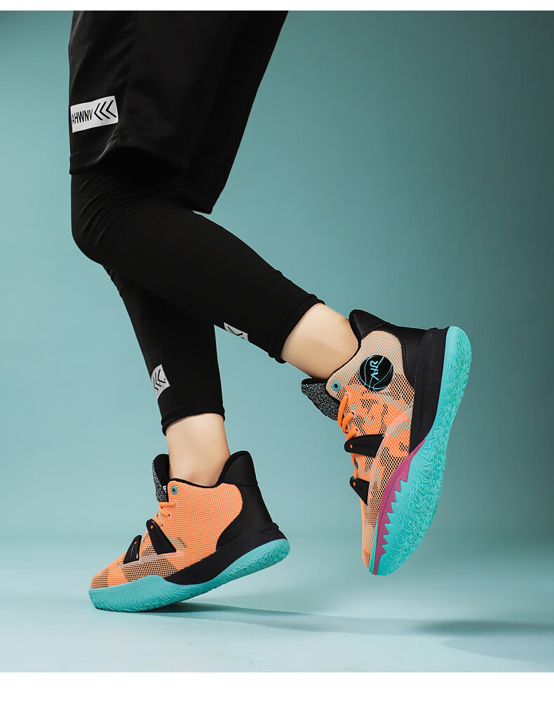 7篮球鞋男鞋鸳鸯电影艺术主题青少年学生透气运动鞋莆田 ds8088西瓜粉