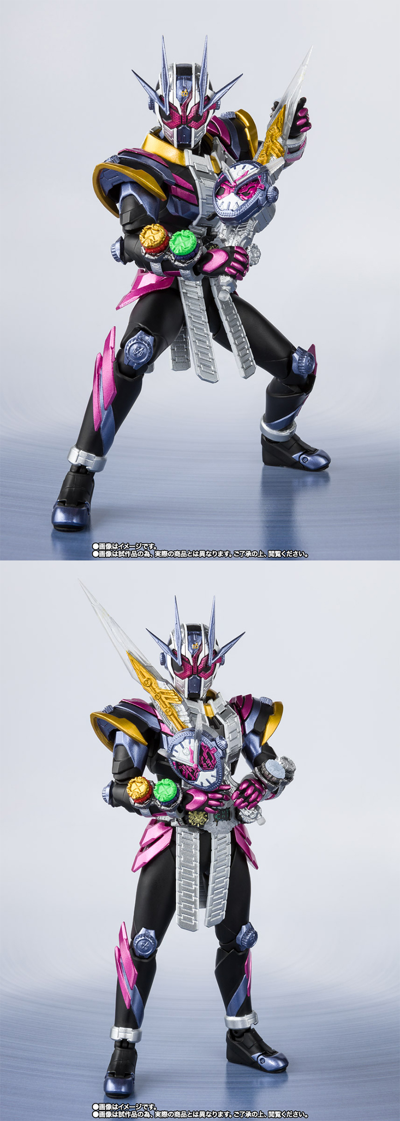 万代bandai假面骑士zio时王二阶时王兔形态魂限日版shf兔坦时王三阶