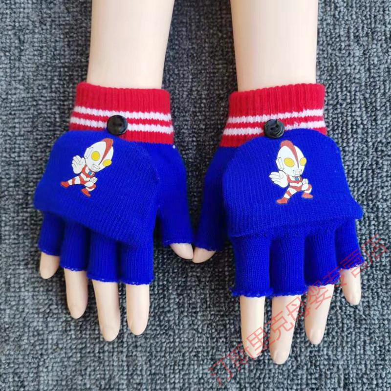 δ69迪士尼儿童2021新品6-7-89岁冬季新款儿童奥特曼手套翻盖半指