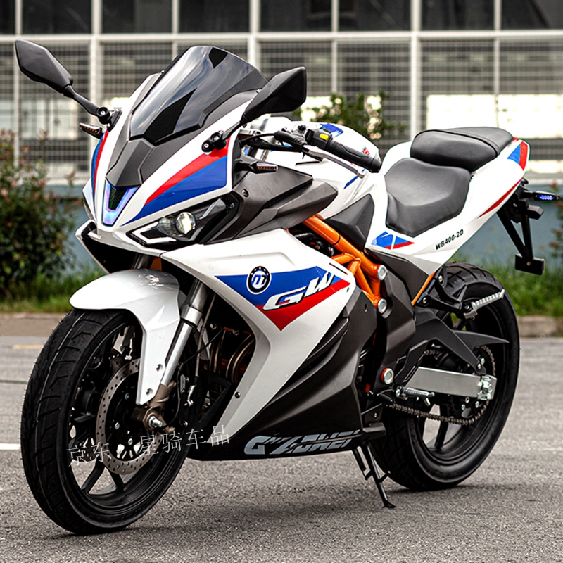 原装正品国四电喷国威诺马h6摩托车跑车200400cc双缸水冷电喷公路赛