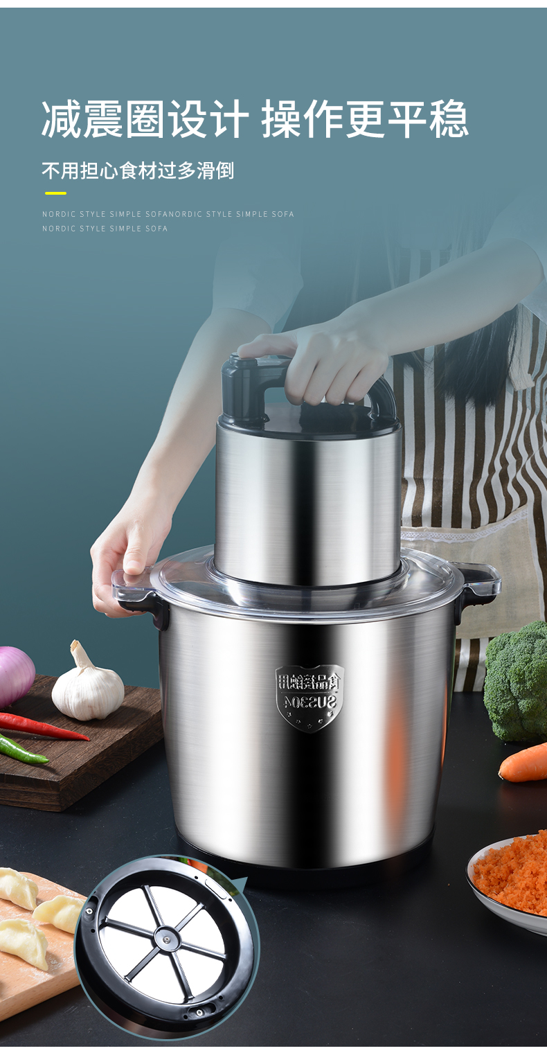 九阳品质304不锈钢绞肉机多功能商用家用小型打肉馅搅