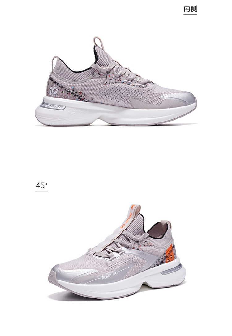 【商场同款】乔丹风行10plus男鞋运动鞋2021春夏新款轻便透气减震跑步