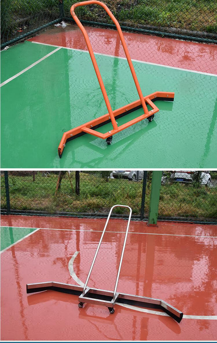 球场推水器网球篮球场推水器球场刮地器停车场铝合金推水神器羽毛球场
