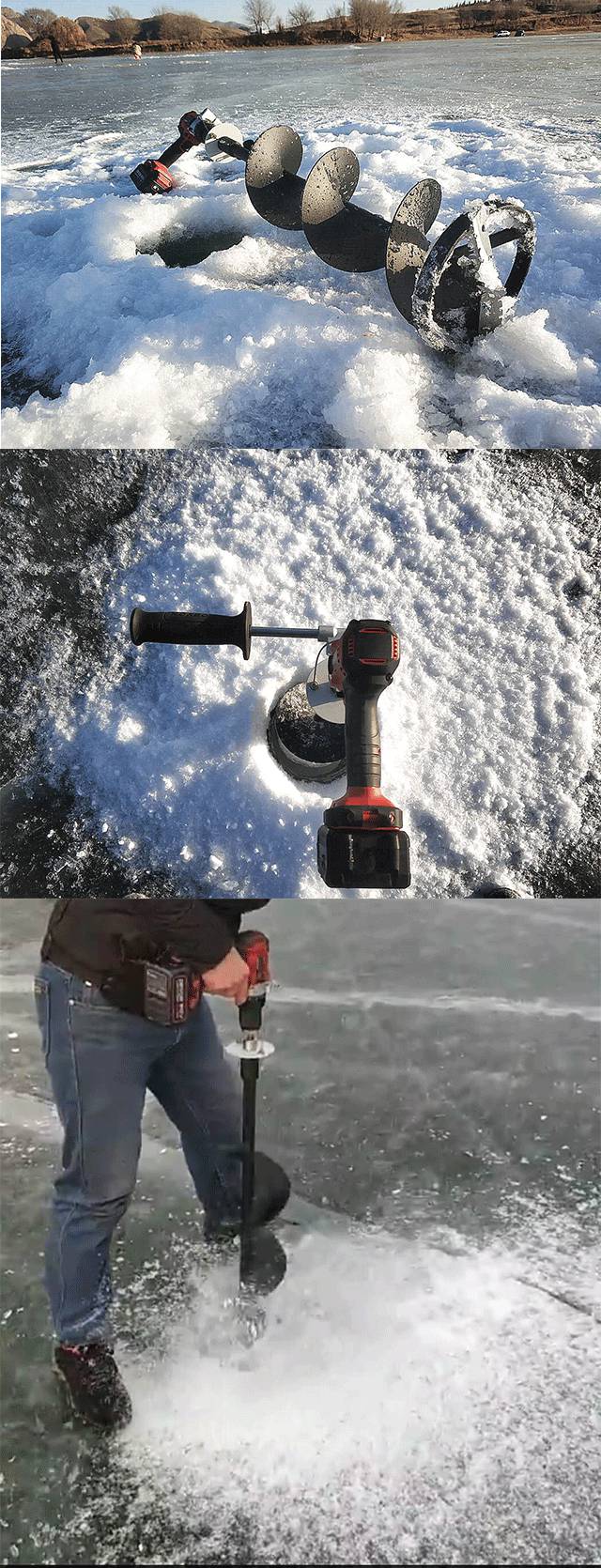 冰钓钻大有830瓦锂电电动冰钻冰钓钻冬钓冰钓装备手摇冰钻机防脱配件