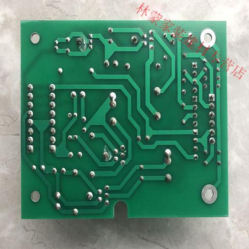 定制适用正星加油机电源板 加油机电源板 正星电源板 正星加油机主板