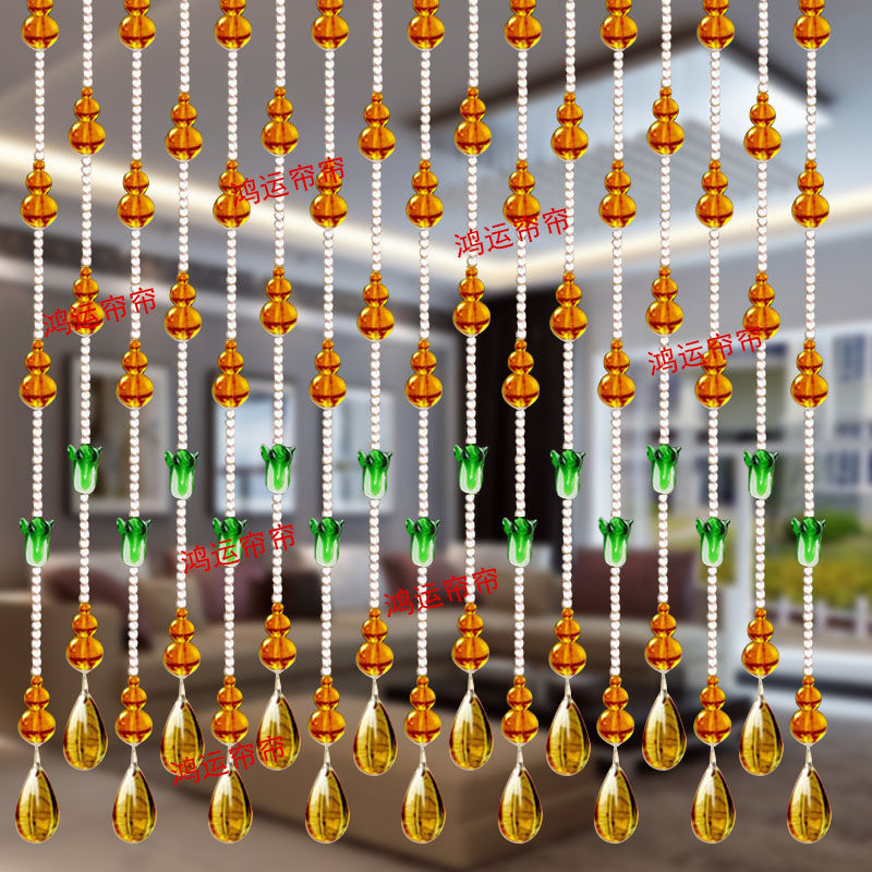 门帘水晶帘珠帘门帘隔断帘风水葫芦玄关客厅卧室门帘卫生间水晶挂帘子