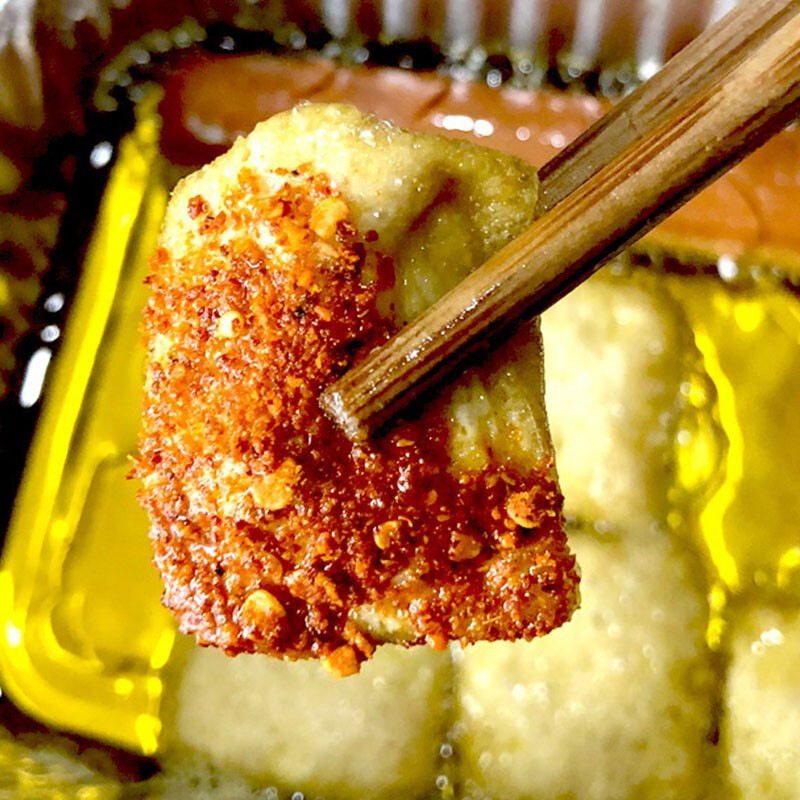 贵州特产小豆腐遵义贵阳包浆爆浆油炸烧烤烙锅大方小吃特色臭豆腐