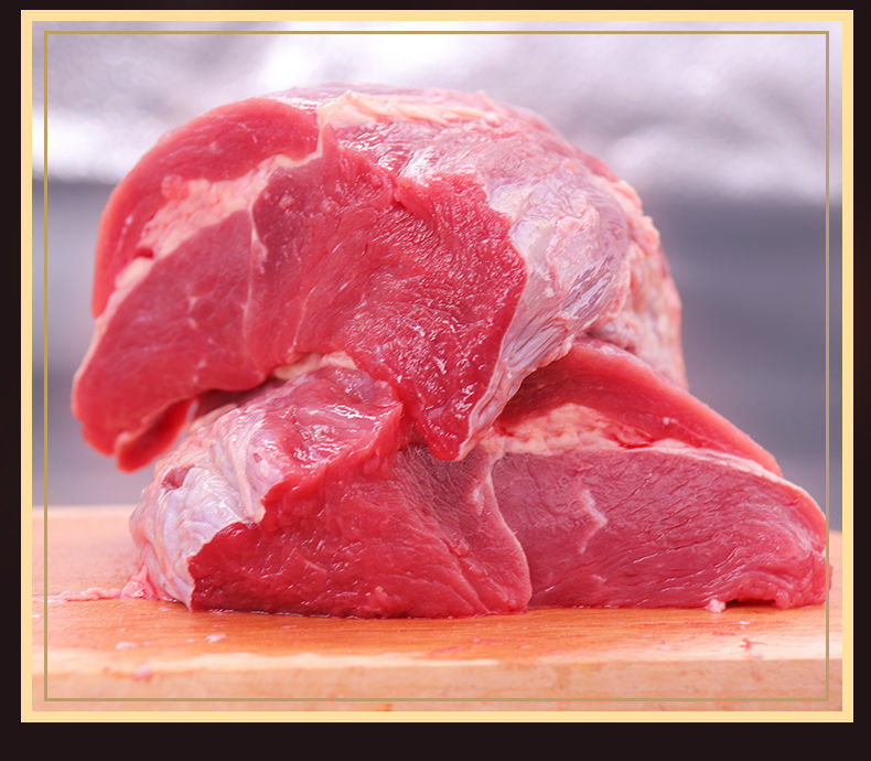 原切牛腿肉新鲜牛肉冷冻批发2斤黄牛肉生鲜4斤原切牛腿肉更放心