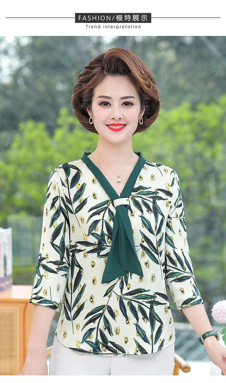 卡欧澜妈妈夏装小衫套装40岁妇女中袖洋气雪纺衫中年女装春装上衣两