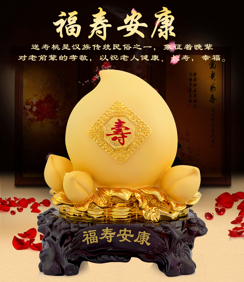寿桃摆件福寿双全寿桃摆件长辈祝寿贺寿过作大寿6080送父母老人创意