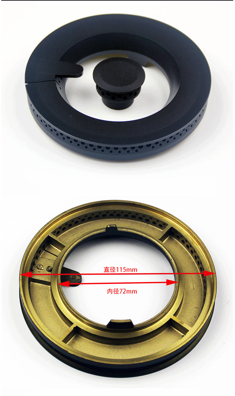 科尼威通用方太煤燃气灶具配件hl6b铜芯hl6g大火盖hl2t燃烧器hl19底座