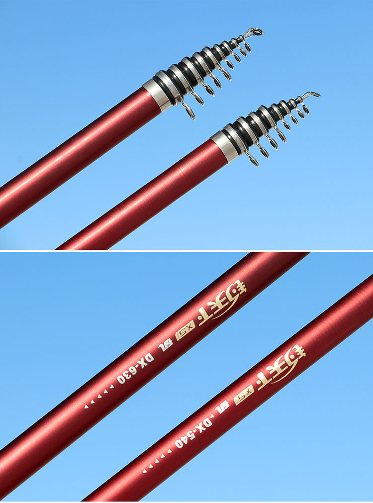 矶竿矶钓竿短节手海两用杆碳素钓鱼竿超轻超硬抛竿套装海竿魔战士 5.