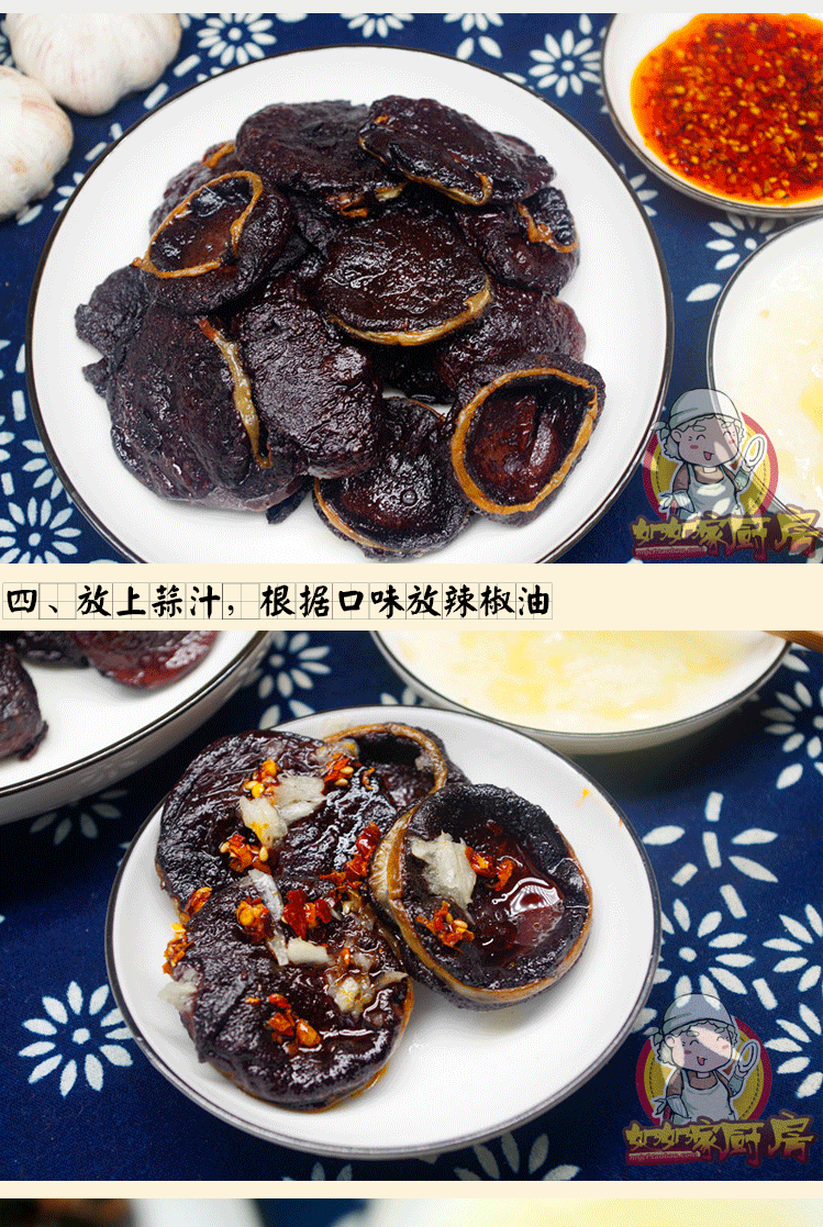 【煎灌肠4斤装】河南安阳内黄煎血灌肠煎灌肠濮阳煎血肠猪血灌肠 煎