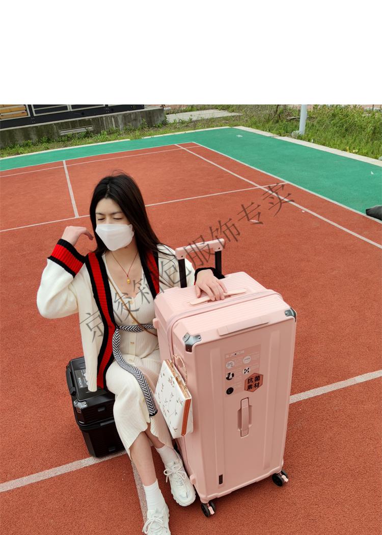 超大容量行李箱38寸女高级感加厚拉杆箱男生旅行箱万向轮50皮箱子