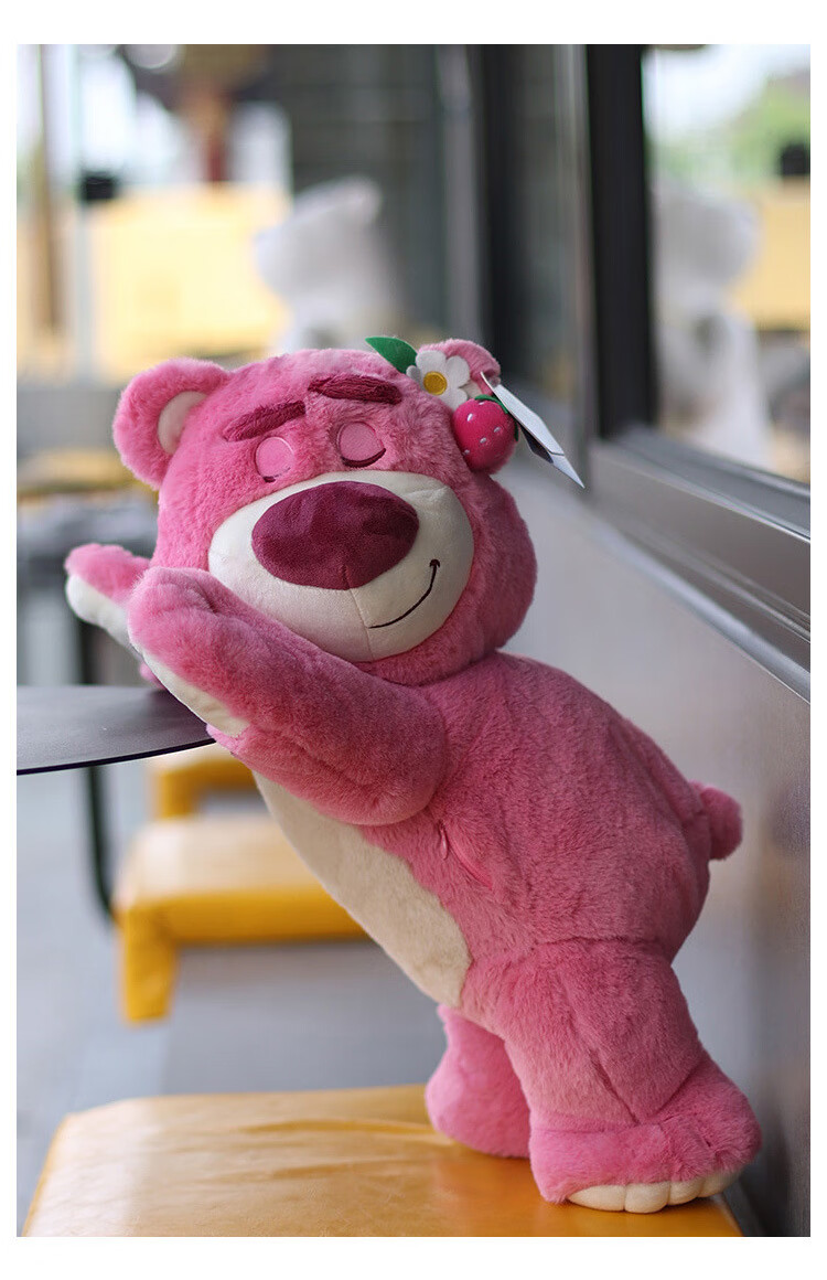 迪士尼趴姿草莓熊毛绒玩具可爱睡颜草莓熊趴趴熊正版小熊玩偶礼物