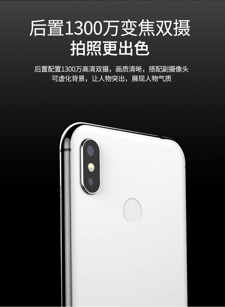 全新5g通适用朵唯a55微信八开通安卓双卡碧碧嘉老年人学生智能手机