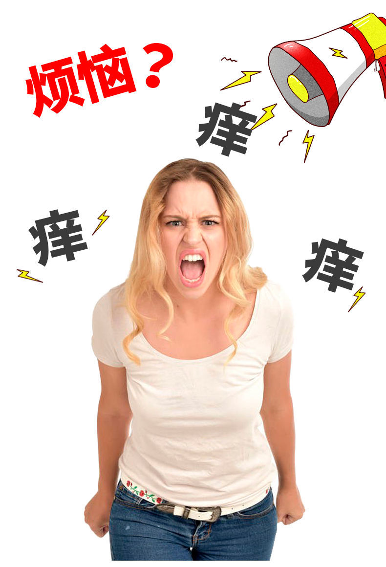 汇佰畅痒痒挠家用不求人抓痒神器全身背部老头乐伸缩抓背器可爱挠痒扒