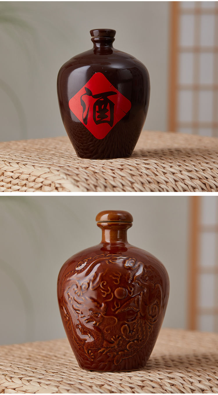 酒瓶空瓶酒坛子陶瓷存酒家用密封酒壶仿古泡酒罐摆件批发定制3斤生态
