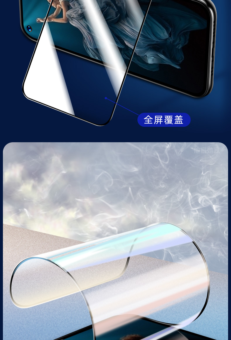 豆图适用于荣耀20pro陶瓷膜hwry20s手机honor荣药honog全屏hoonr防摔