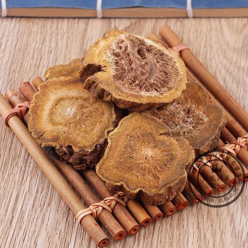 北京同仁堂原料中药材 大黄野生大 生大黄 土大黄内