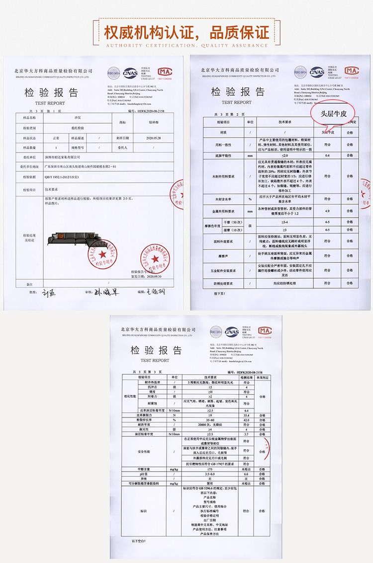 初岛 北欧风格意式轻奢真皮沙发简约现代头层牛皮大小户型沙发组合客厅极简转角沙发 【三+左贵妃 长2.8米】 国产头层牛皮+乳胶+高密海绵