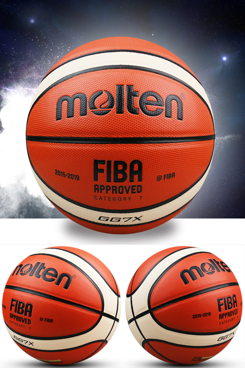 gg7xmolten摩腾篮球成人6x防滑耐磨gg7x外室内gq7x76训练gp比赛gf7x