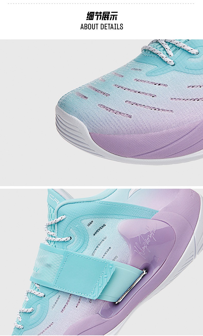 安踏篮球鞋_ANTA 安踏 水花4代 男子篮球鞋 112221602