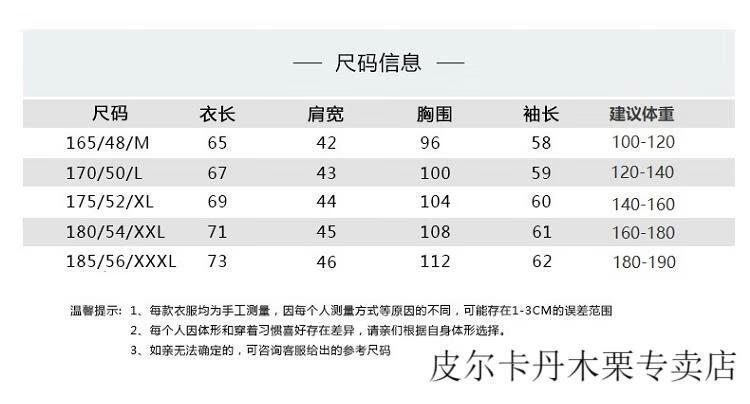 4b5acc548c01ecc8.jpg