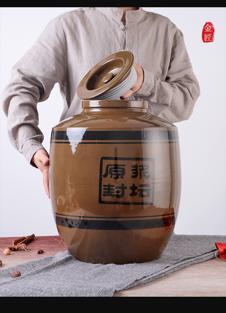 土陶瓷酒坛家用密封盖老式窖藏泡存酒大口加厚酒坛罐 加厚酒缸容水10