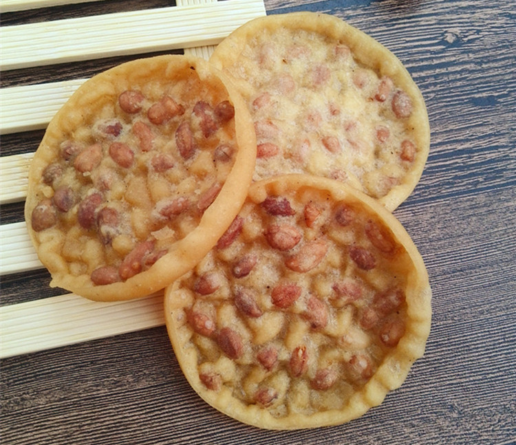 油炸饼花生饼400g饼干广西特产花生粑客家月亮巴小吃零食铁勺饼酥 2包