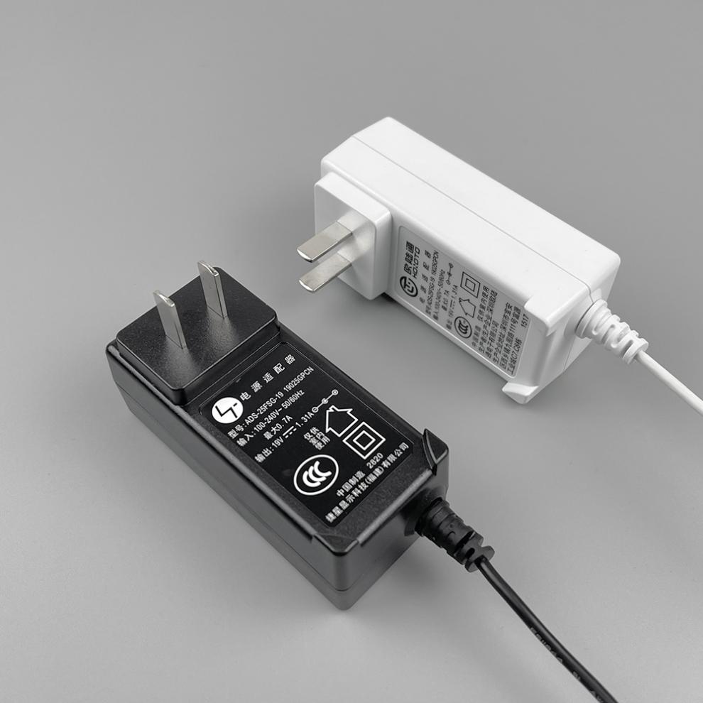 原装欧陆通aoc冠捷液晶显示器电源适配器线19v131aadpc1925cq19v131a