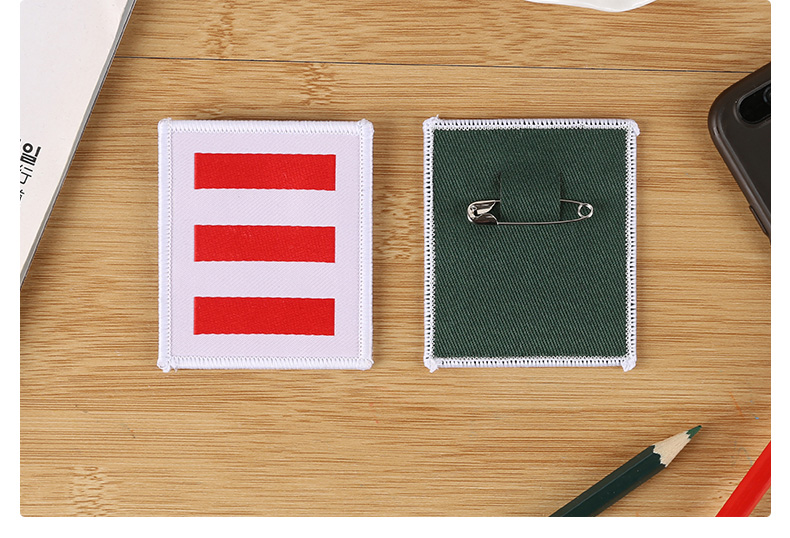 轩奕文具 p小队长袖标少先队干部一道杠二道杠标志臂章小学生肩章队标