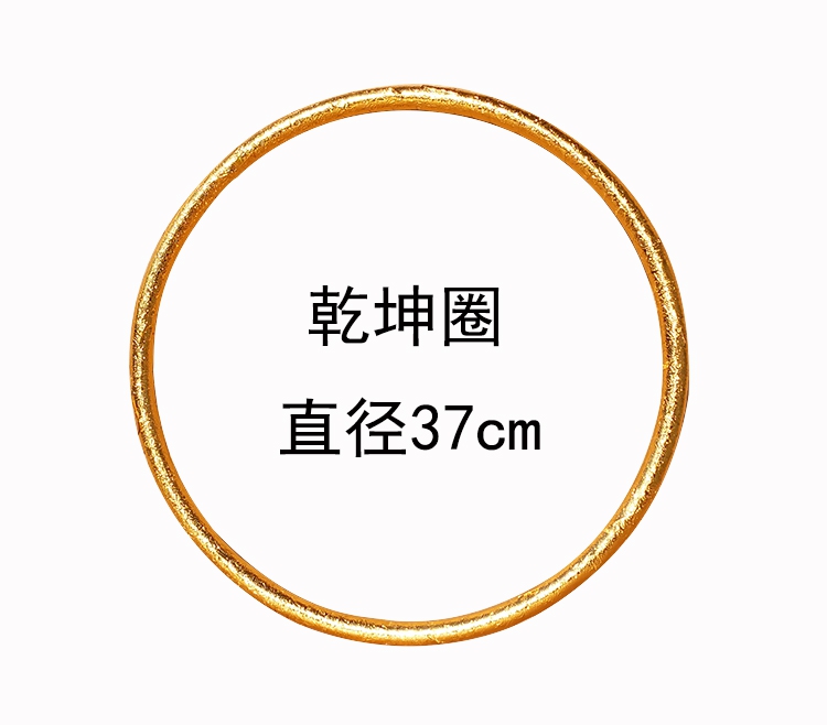 哪吒套装玩具哪吒演出道具红缨枪玩具乾坤圈混天绫套装红孩儿魔童降世