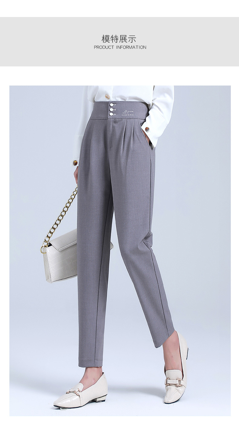 芷咖灰色休闲裤女哈伦裤2021春季新款宽松显瘦显高西装裤高腰大码九分