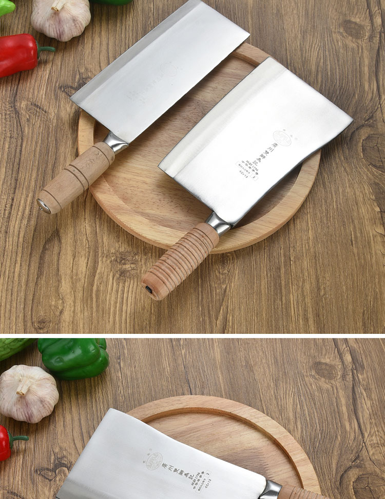 双狮菜刀牌斩骨刀锋利不锈钢切片刀厨师刀九江刀木柄小片刀烧腊刀桑刀